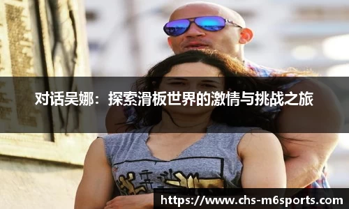 米乐m6官网