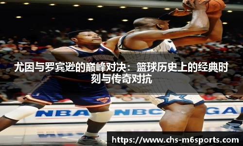 米乐m6平台